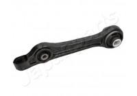 Track Control Arm BS-928 Japanparts