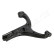 Track Control Arm BS-H07R Japanparts, Thumbnail 2