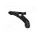Track Control Arm BS-H19L Japanparts, Thumbnail 2