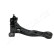 Track Control Arm BS-H21R Japanparts, Thumbnail 2