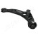 Track Control Arm BS-H21R Japanparts, Thumbnail 3