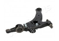 Track Control Arm BS-H29R Japanparts