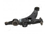 Track Control Arm BS-H31R Japanparts