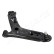 Track Control Arm BS-H35L Japanparts