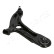 Track Control Arm BS-H45R Japanparts, Thumbnail 2