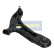 Track Control Arm BS-H45R Japanparts, Thumbnail 2