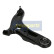 Track Control Arm BS-H47R Japanparts, Thumbnail 2