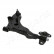 Track Control Arm BS-H57R Japanparts, Thumbnail 2