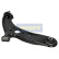 Track Control Arm BS-H62R Japanparts, Thumbnail 2