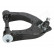 Track Control Arm BS-H63L Japanparts, Thumbnail 3