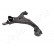 Track Control Arm BS-H68R Japanparts, Thumbnail 3