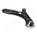 Track Control Arm BS-H79R Japanparts, Thumbnail 3