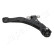 Track Control Arm BS-K21R Japanparts, Thumbnail 3