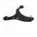 Track Control Arm BS-K25R Japanparts