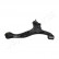 Track Control Arm BS-K25R Japanparts, Thumbnail 2