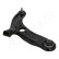 Track Control Arm BS-K32R Japanparts, Thumbnail 2