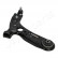 Track Control Arm BS-K43R Japanparts, Thumbnail 2