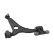 Track Control Arm CI-TC-7299 Moog, Thumbnail 2