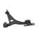 Track Control Arm CI-TC-8418 Moog, Thumbnail 2