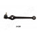 Track Control Arm CJ-312R Japanparts