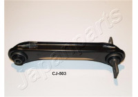 Track Control Arm CJ-502R Japanparts