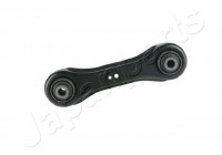 Track Control Arm CJ-525 Japanparts
