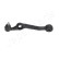 Track Control Arm CJ-698R Japanparts, Thumbnail 3