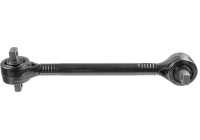 Track Control Arm JRR7027 TRW