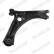 Track Control Arm L29A83 Monroe, Thumbnail 2