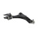 Track Control Arm LR-WP-15630 Moog, Thumbnail 6