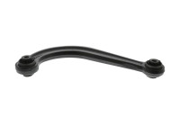 Track Control Arm MD-TC-15096 Moog