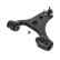 Track Control Arm ME-WP-2076 Moog, Thumbnail 6