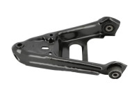 Track Control Arm ME-WP-2855 Moog