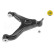 Track Control Arm MEYLE-HD Quality 216 050 0038/HD, Thumbnail 2