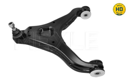 Track Control Arm MEYLE-HD Quality 216 050 0039/HD, Image 2