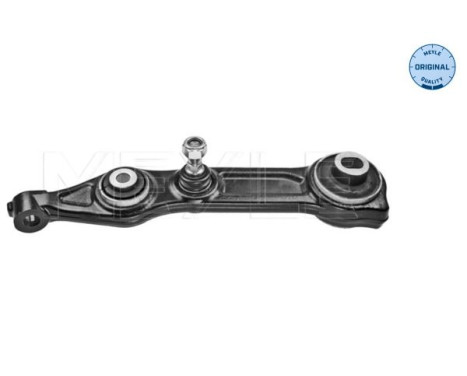 Track Control Arm MEYLE-ORIGINAL Quality 016 050 0017, Image 2