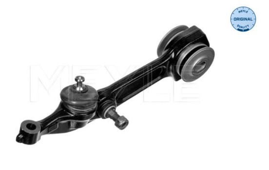 Track Control Arm MEYLE-ORIGINAL Quality 016 050 0038, Image 2