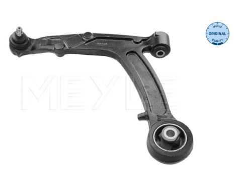 Track Control Arm MEYLE-ORIGINAL Quality 216 050 0026, Image 2