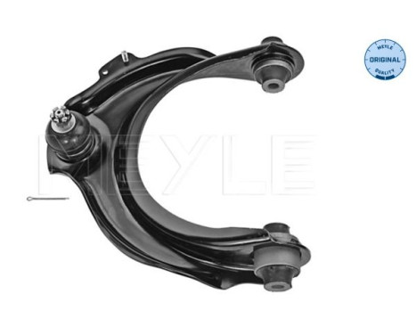 Track Control Arm MEYLE-ORIGINAL Quality 31-16 050 0000, Image 2