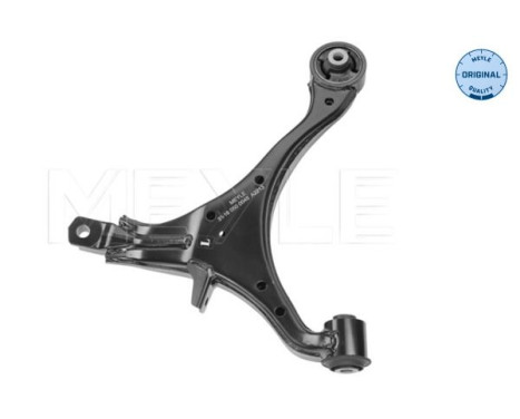 Track Control Arm MEYLE-ORIGINAL Quality 31-16 050 0048, Image 2