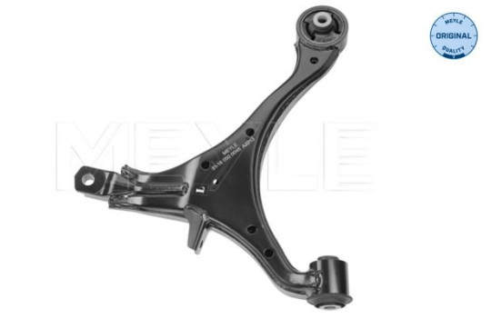 Track Control Arm MEYLE-ORIGINAL Quality 31-16 050 0048, Image 2