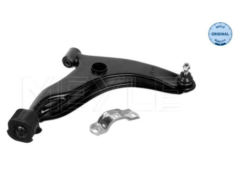 Track Control Arm MEYLE-ORIGINAL Quality 516 050 0002, Image 2