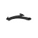 Track Control Arm NI-WP-7229 Moog, Thumbnail 8