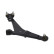 Track Control Arm PE-WP-6980P Moog, Thumbnail 4