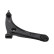 Track Control Arm PE-WP-7428 Moog, Thumbnail 9