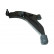 Track Control Arm SCA-1016 Kavo parts, Thumbnail 2