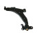 Track Control Arm SCA-1018 Kavo parts, Thumbnail 2