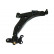 Track Control Arm SCA-1019 Kavo parts, Thumbnail 2