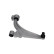 Track Control Arm SCA-1024 Kavo parts, Thumbnail 4