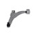 Track Control Arm SCA-1024 Kavo parts, Thumbnail 5